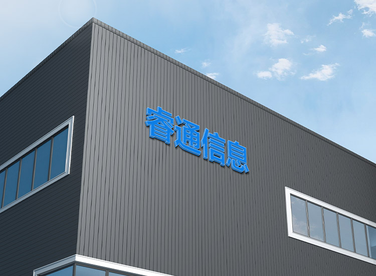 深圳奧翔機(jī)械有限公司